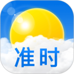 准时天气app