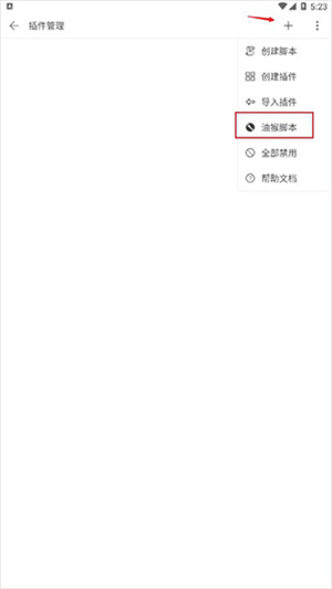 荟萃浏览器app手机版