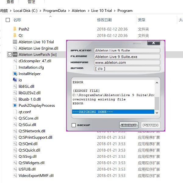 Ableton Live