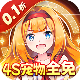 如果的世界0.1折版