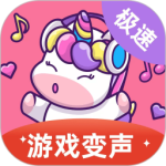 一秒语音包变声器app