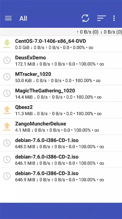 qBController手机官方版