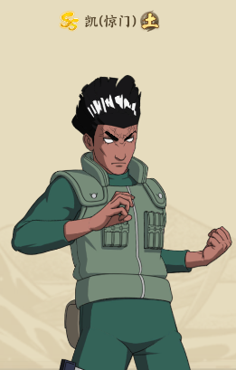 十万个大魔王手游