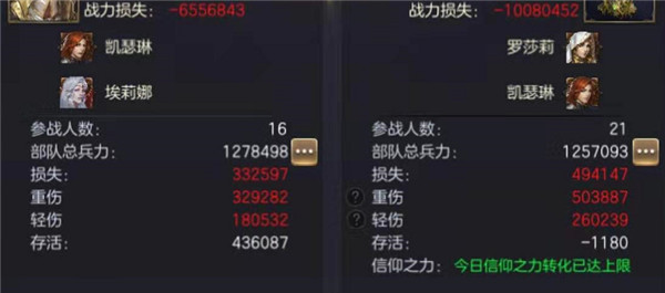 魔法门之英雄无敌王朝九游版