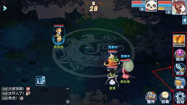 乱世神话（0.1折）