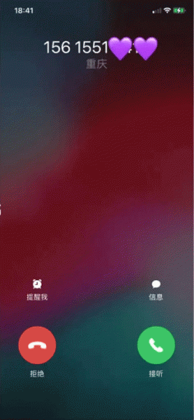 esc社恐逃跑神器