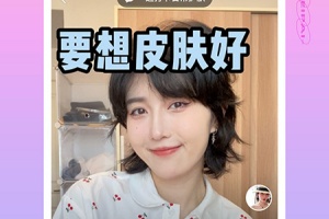 美拍app