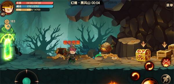 造梦无双华为版