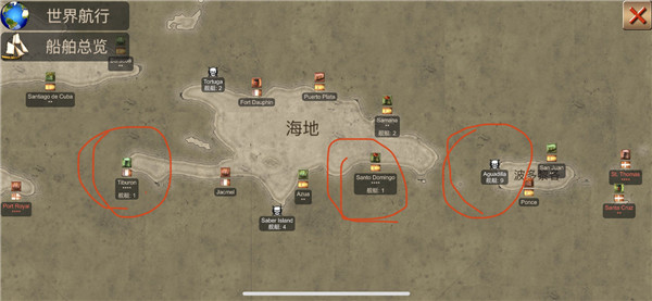 海盗加勒比海亨特无限金币破解版