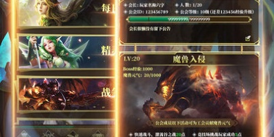 大家都喜欢的放置手游合集