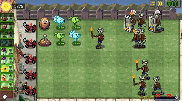 植物大战僵尸像素版
