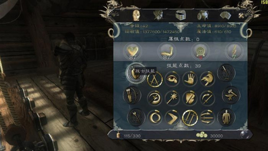 两个世界2：飞行城堡的海盗