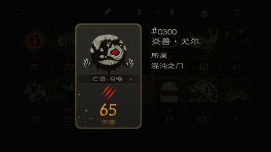 七勇者与魔王城手游