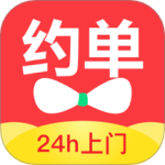 约单免会员版