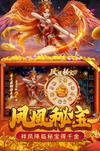 真人街机捕鱼九游版