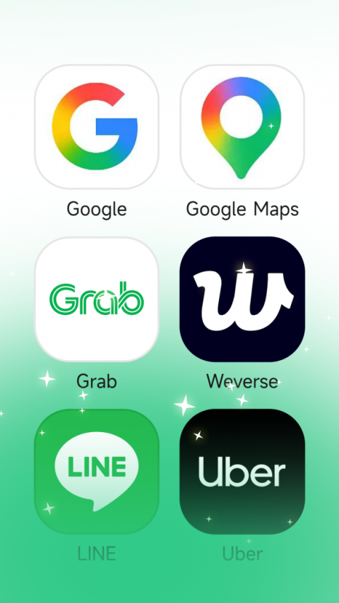 出境易app
