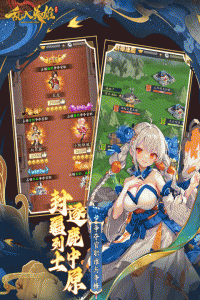 乱入英雄折扣版