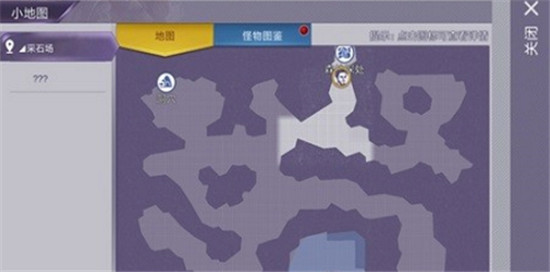 阿瑞斯病毒小米版