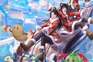 诛仙手游官方版