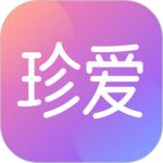 珍爱app