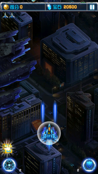 飞机大战之全民雷电九游版