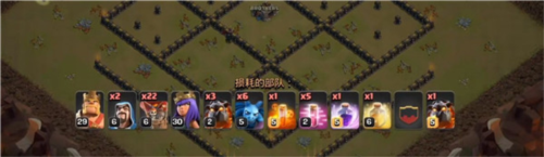 部落冲突小米版