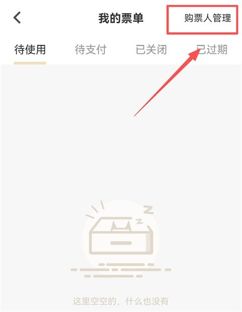 cpp官方版
