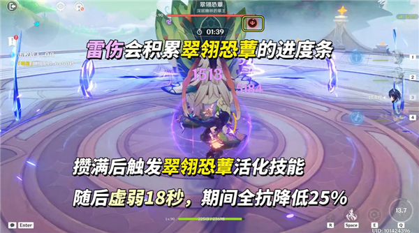 云原神官方正版