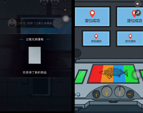 谜案馆官方版