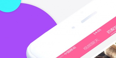 同城可约约的手机软件合集