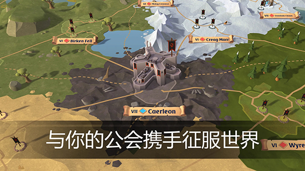 阿尔比恩ol国际版(Albion Online Client)