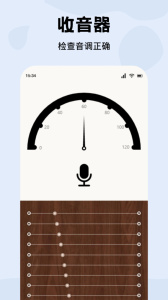 cmg音乐app官方版