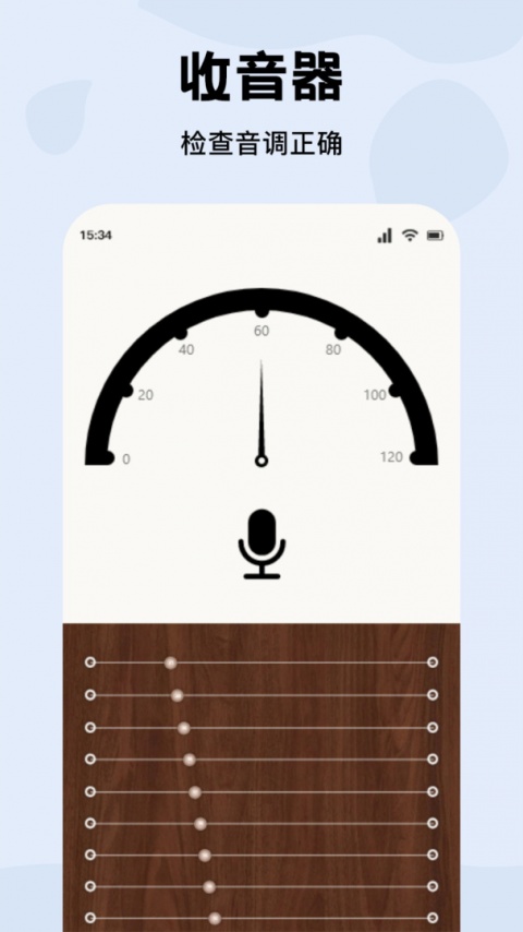 cmg音乐app官方版