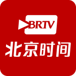 北京时间高清版
