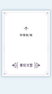 我的人生解答书电子版