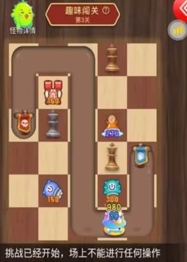 卡卡保皇破解版