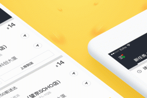 美团骑手app