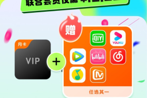 视频编辑精灵