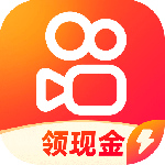 快手极速版app