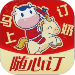 光明随心订app