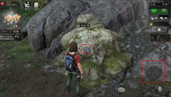 明日之后腾讯版