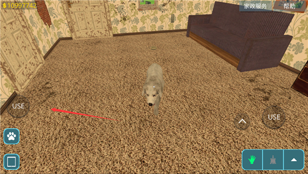 房产达人无限金币版