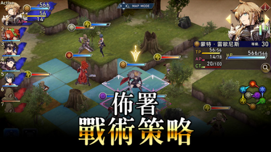FFBE幻影战争国际版(WAR OF THE VISIONS)