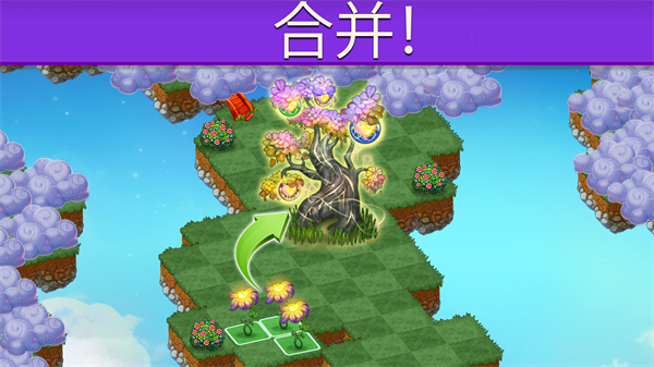 合成龙内购破解版