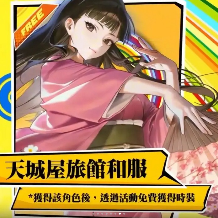 胜利女神NIKKE日服官方正版