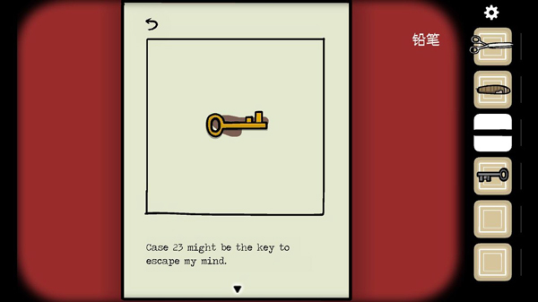 逃离方块悖论(Cube Escape: Paradox)