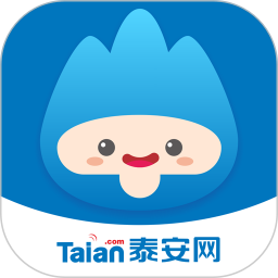 泰安网app