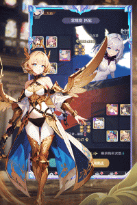 魔卡战姬九游版