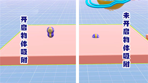 蛋仔派对微信版