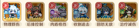 指尖像素城华为版